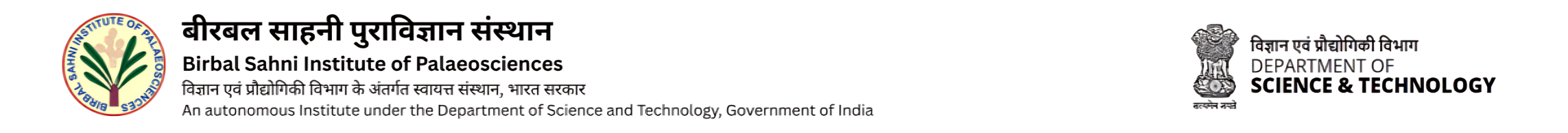 Birbal Sahni Institute of Palaeosciences - Homepage